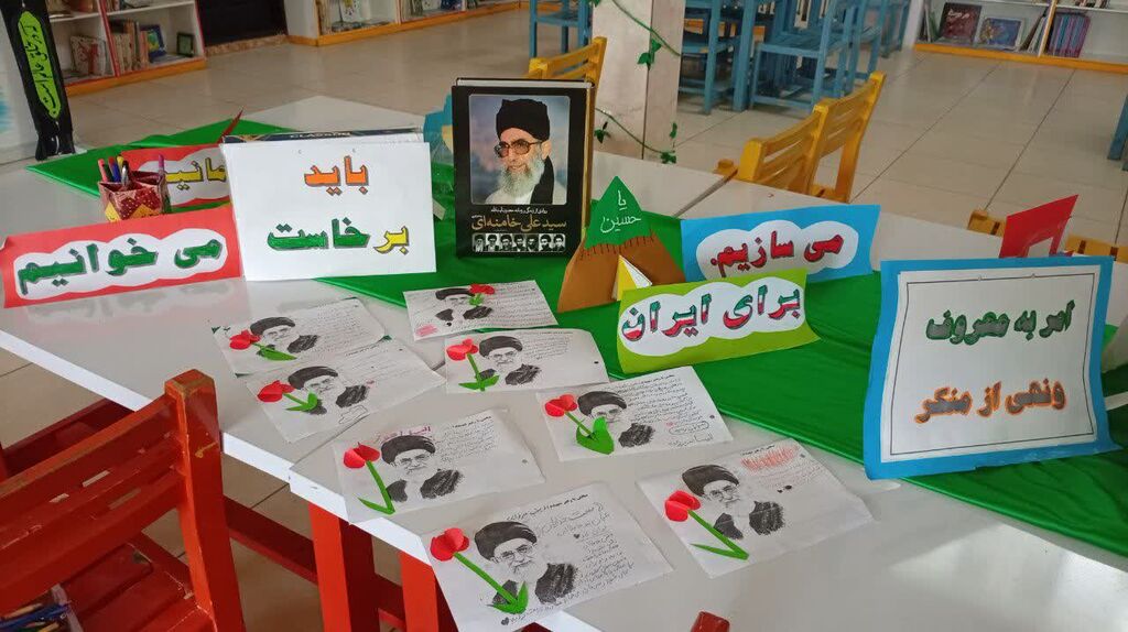 یاد رهبر شهید در کانون شهرستان شوط  گرامی داشته شد