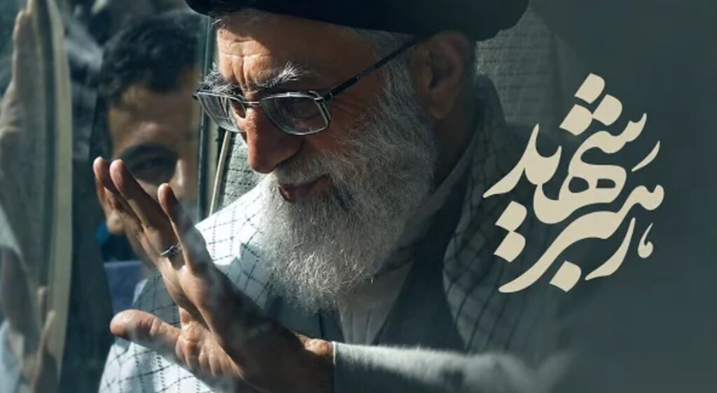 حضور کانون استان البرز در ویژه برنامه سوگواره امام شهید