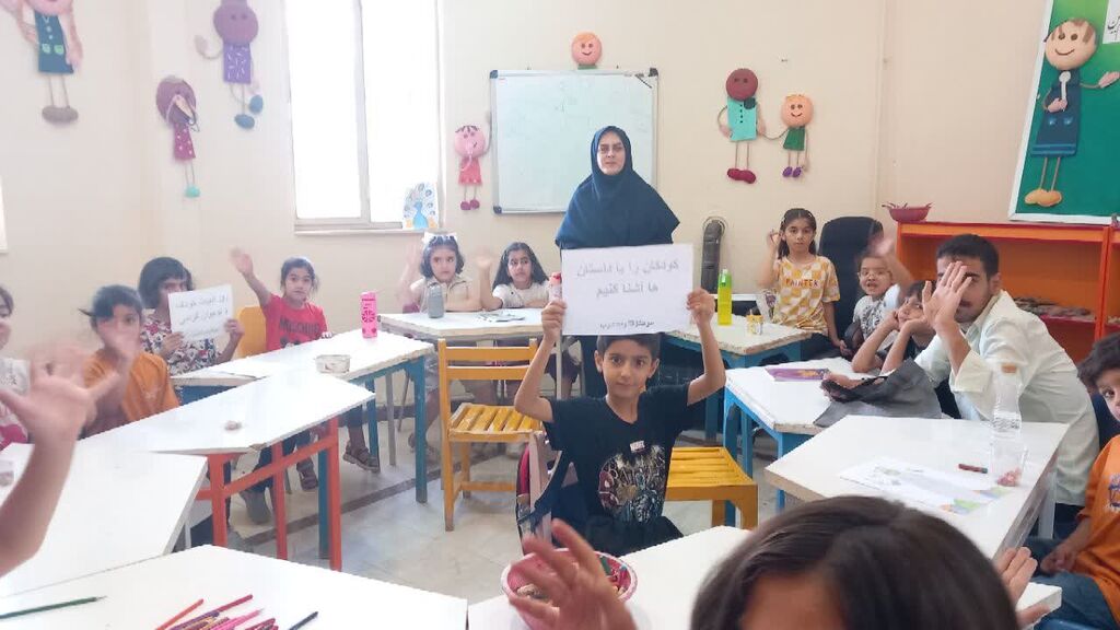 بزرگداشت روز ادبیات کودک و نوجوان در مرکز کرند غرب
