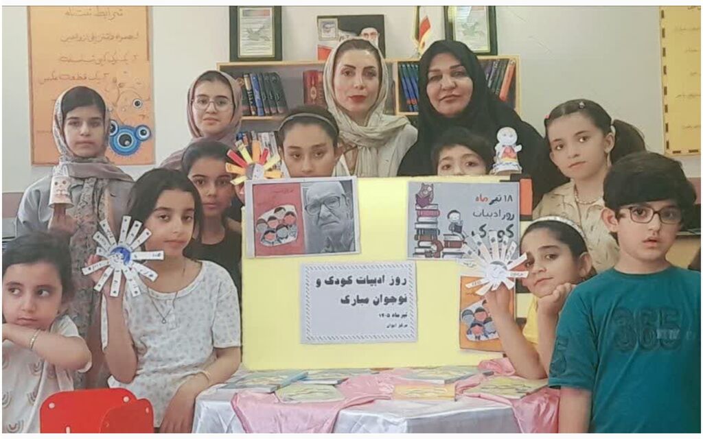 بزرگداشت روز ادبیات کودک و نوجوان در مراکز فرهنگی هنری استان ایلام