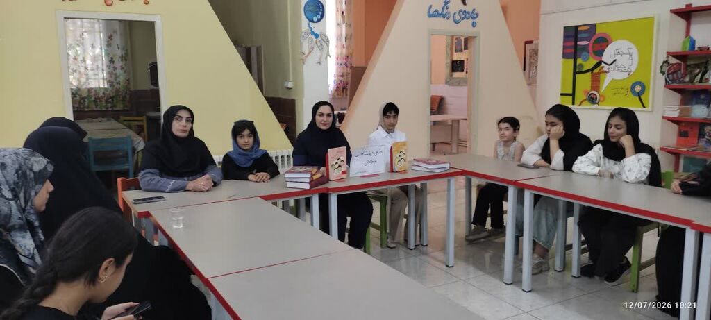 بزرگداشت روز ادبیات کودک و نوجوان در مراکز فرهنگی هنری استان ایلام