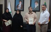 تجلیل از کارکنان حوزه فناوری اطلاعات و حراست کانون استان