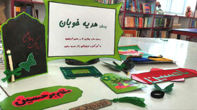 «هدیه خوبان» پویش دست‌سازه‌های حسینی اعضای کانون لرستان برای کودکان زائر اربعین