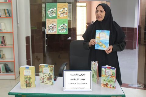 بزرگداشت روز ملی ادبیات کودک و نوجوان در مراکز کانون پرورش فکری کودکان و نوجوانان استان آذربایجان غربی