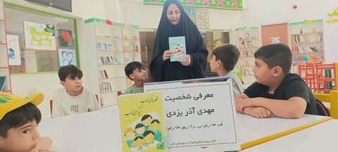بزرگداشت روز ملی ادبیات کودک و نوجوان در مراکز کانون پرورش فکری کودکان و نوجوانان استان آذربایجان غربی