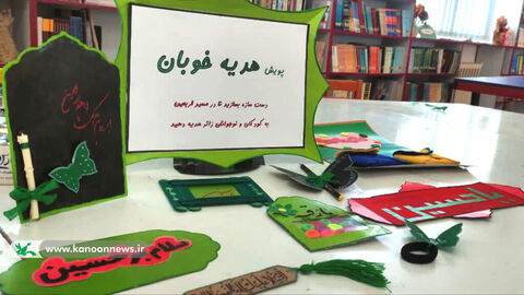 دست‌سازه‌های حسینی اعضای کانون لرستان برای کودکان زائر اربعین