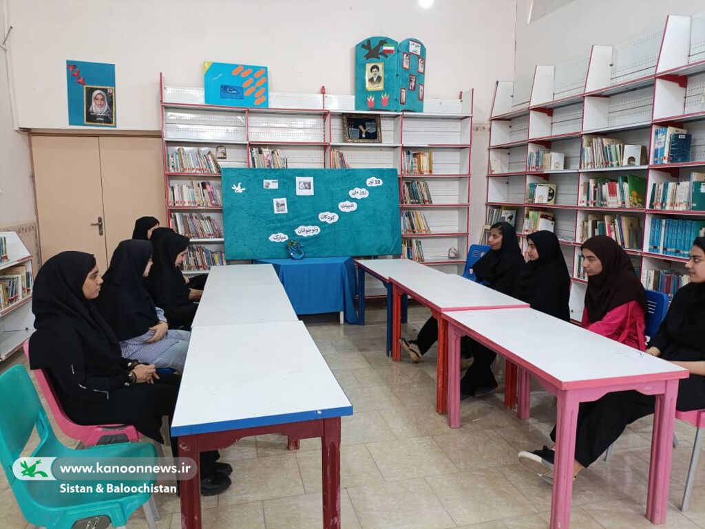 اجرای ویژه برنامه «صدای قصه‌ها» در مراکز فرهنگی‌هنری کانون سیستان و بلوچستان