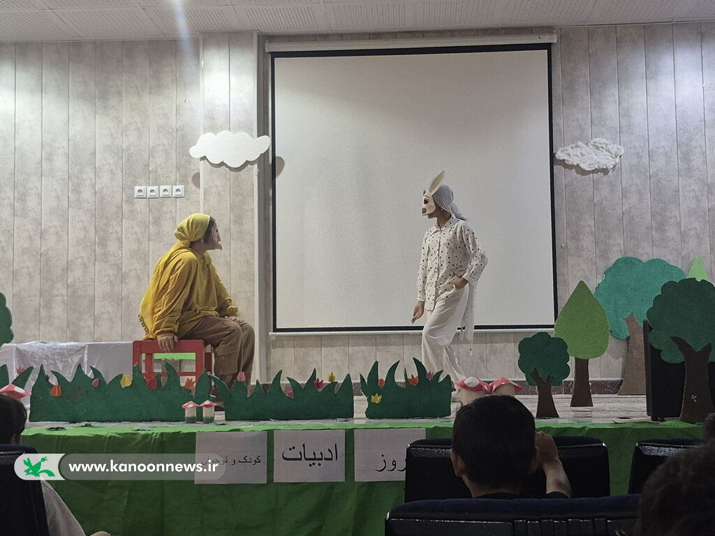 مراکز کانون استان بوشهر با یاد مهدی آذریزدی، روز ادبیات کودک و نوجوان را گرامی داشتند