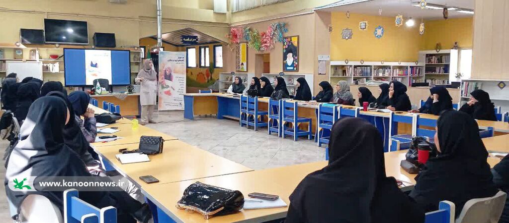 دوره آموزش_ شکوفاییِ پیشدبستانیهای استان مرکزی در بزرگترین دوره تخصصی کانون پرورش فکری