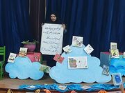 «قلب شعرها»؛ طنین دوستت داریمِ کودکان بیرجند برای مهدی آذریزدی