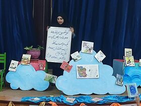 «قلب شعرها»؛ طنین دوستت داریمِ کودکان بیرجند برای مهدی آذریزدی