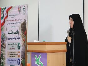 پاسداشت روز ادبیات کودک و نوجوان در گرگان