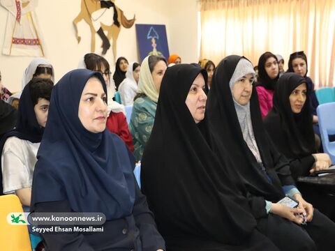 گلستان
