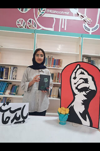 جونقان