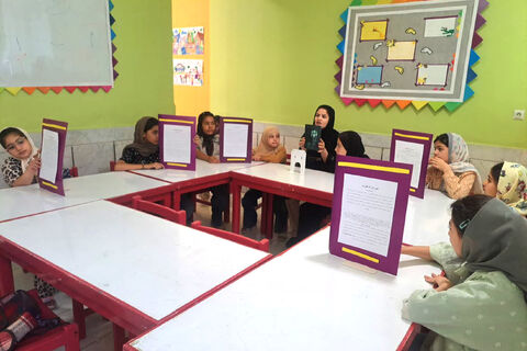 شماره سه شهرکرد