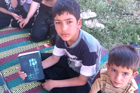 سیار کوهرنگ