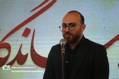آیین «نور ماندگار» در کانون پرورش فکری شفت