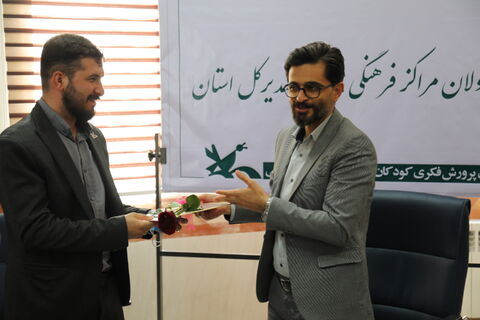 نشست مدیرکل با مسئولان مراکز فرهنگی هنری
