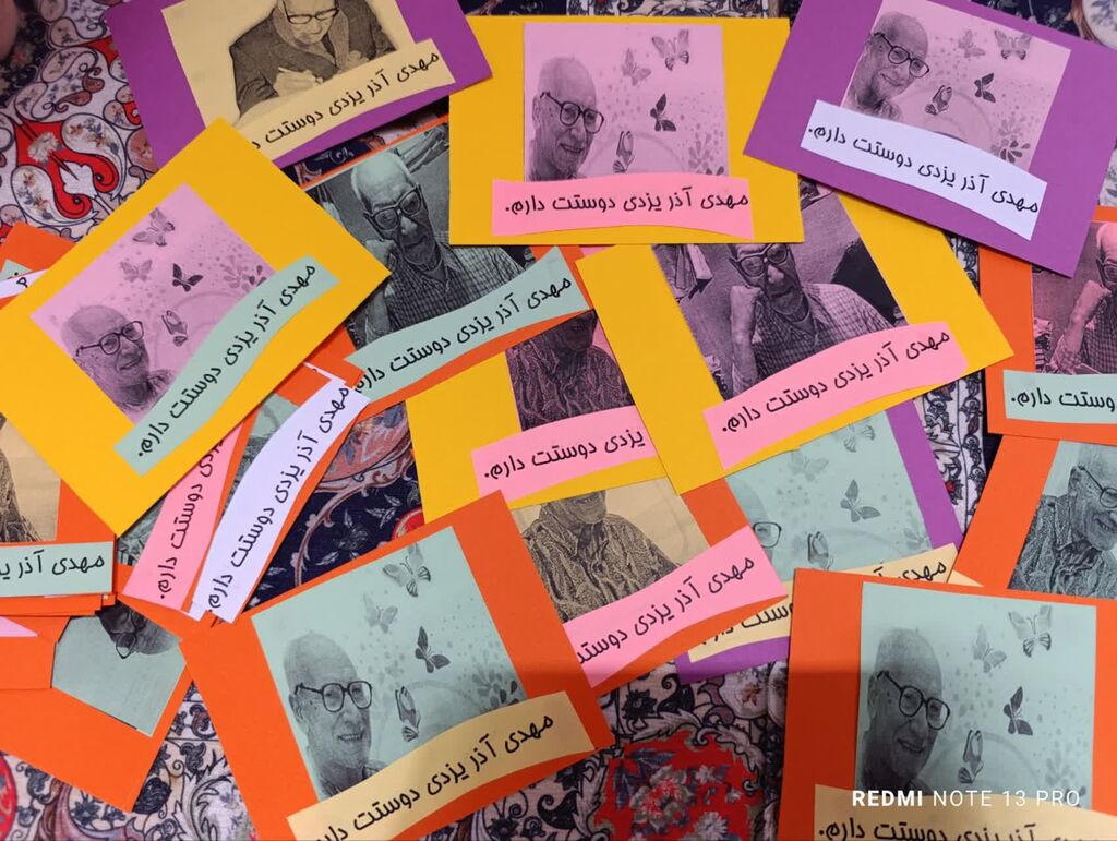 «قلب شعرها»؛ طنین دوستت داریمِ کودکان بیرجند برای مهدی آذریزدی