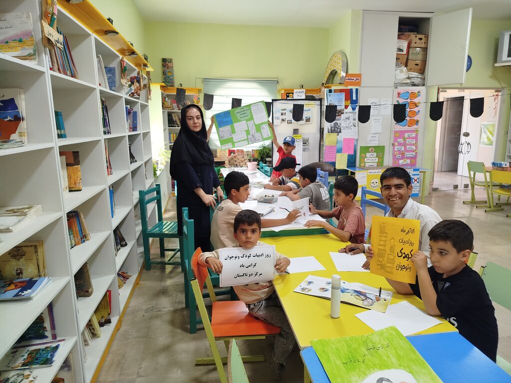 گرامیداشت روز ادبیات کودک و نوجوان در مراکز کانون قزوین
