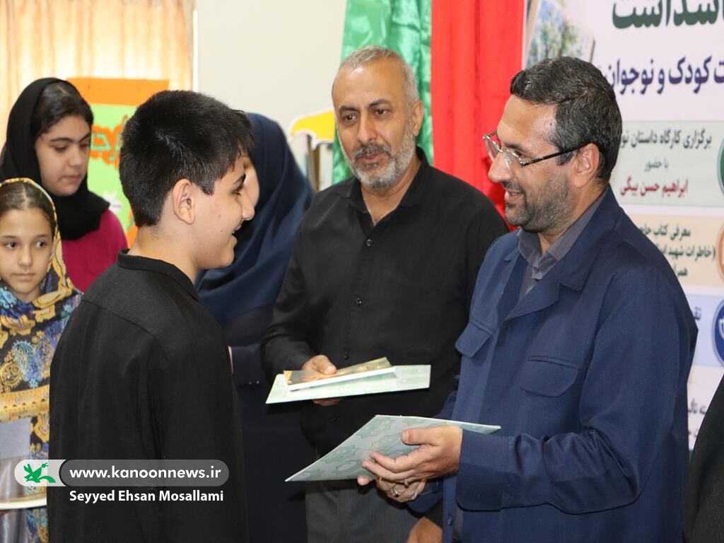 ادبیات کودک در مسیر روایت حماسه؛ پاسداشت روز ادبیات کودک و نوجوان در گرگان