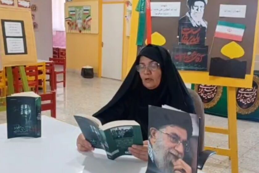 از «خون دل» تا «لعل»؛ روایت سختیها و تعالی در مراکز کانون پرورش فکری چهارمحال و بختیاری