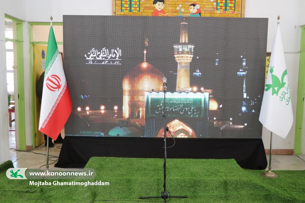 تجلیل از «گل‌های سرسبد ایران» در آیین نور ماندگار/یاد رهبر شهید و شهدای میناب گرامی‌داشته‌شد