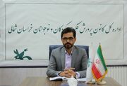 نسخه مدیرکل برای پویایی مراکز کانون تشریح شد