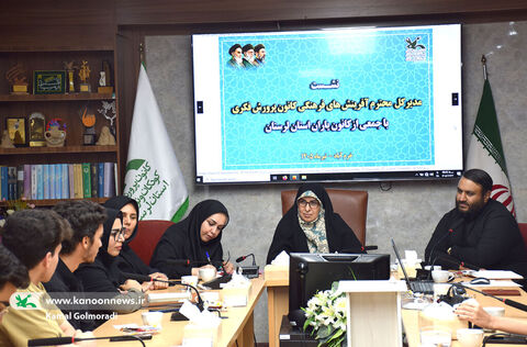 نشست هم‌افزایی کانون یاران در لرستان