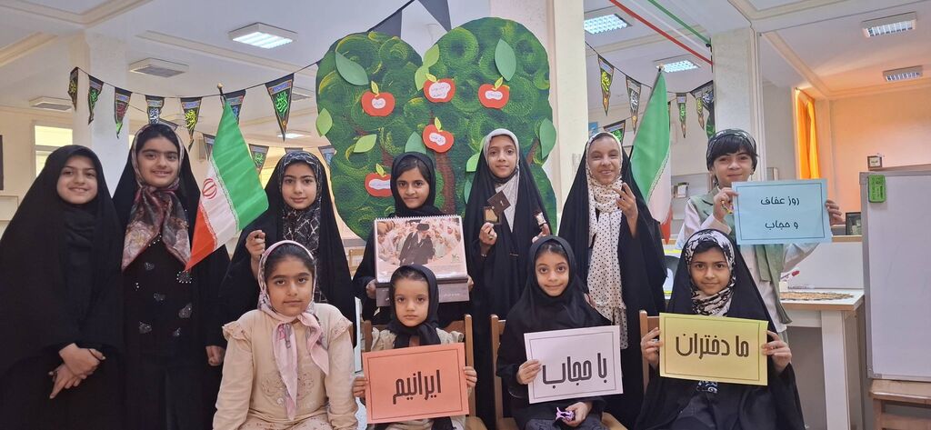 درخشش گوهر حجاب در قاب نگاه کودکان فارس درخشش گوهر حجاب در قاب نگاه کودکان فارس