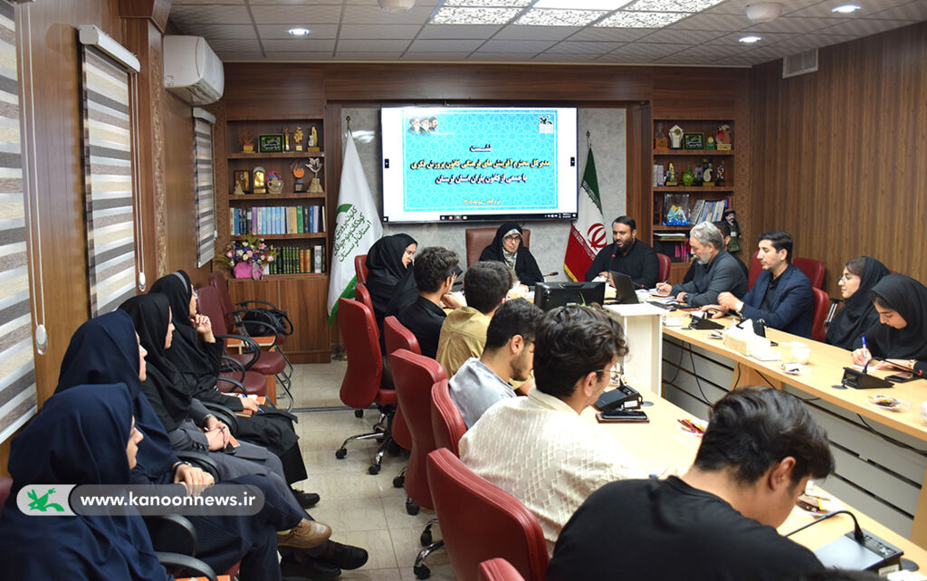 نشست همافزایی کانون یاران در لرستان نشست همافزایی کانون یاران در لرستان برگزار شد