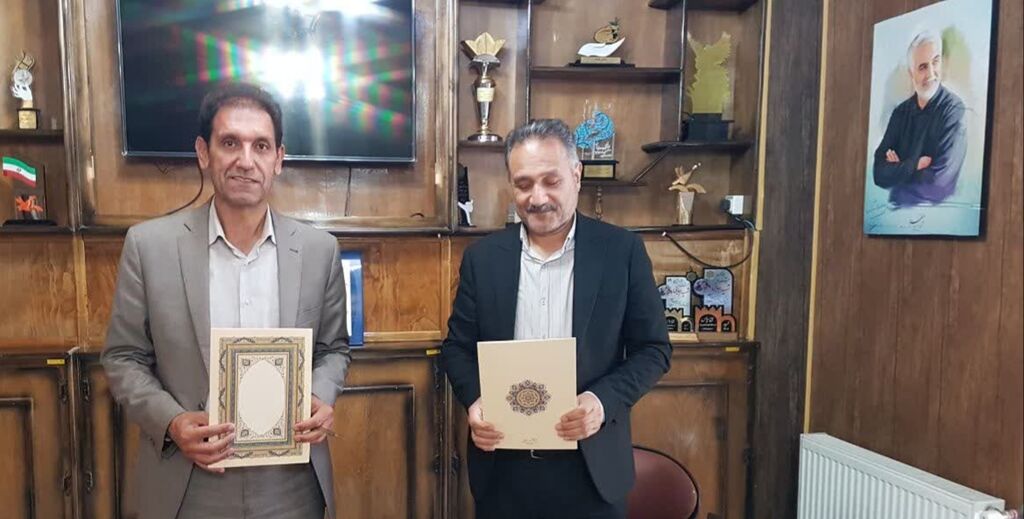 تفاهمنامه مشترک بین مدیرانکل کانون و امور عشایر استان کرمانشاه