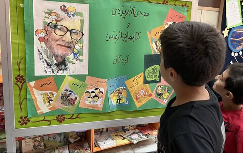کرمانشاه.  ادبیات