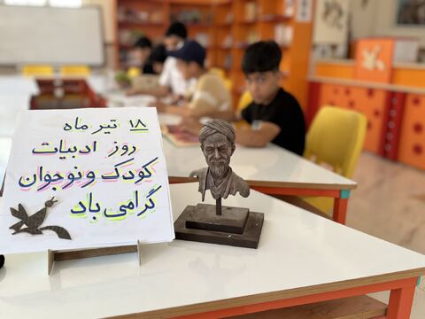 کرمانشاه.  ادبیات