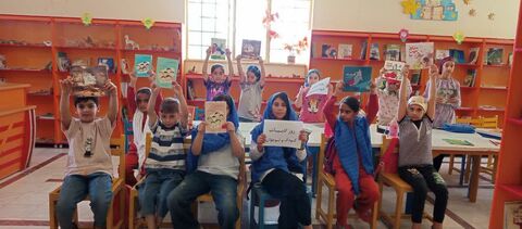 کرمانشاه.  روز ادبیات کودک و نوجوان