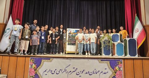 افتتاحیه دوره‌های «تابستان به وقت نوجوانی» در کانون البرز