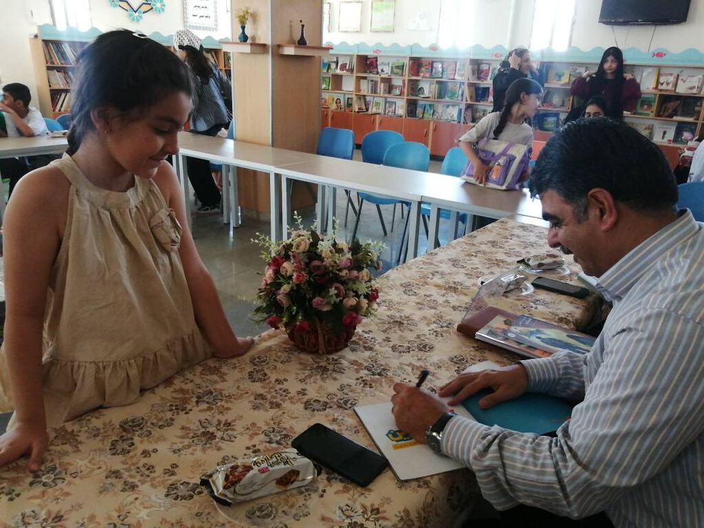 بزرگداشت روز ادبیات کودک ونوجوان درایلام