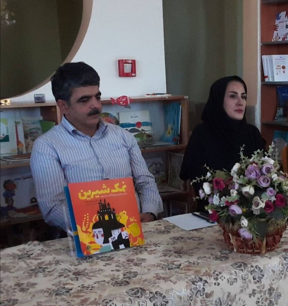 بزرگداشت روز ادبیات کودک ونوجوان درایلام
