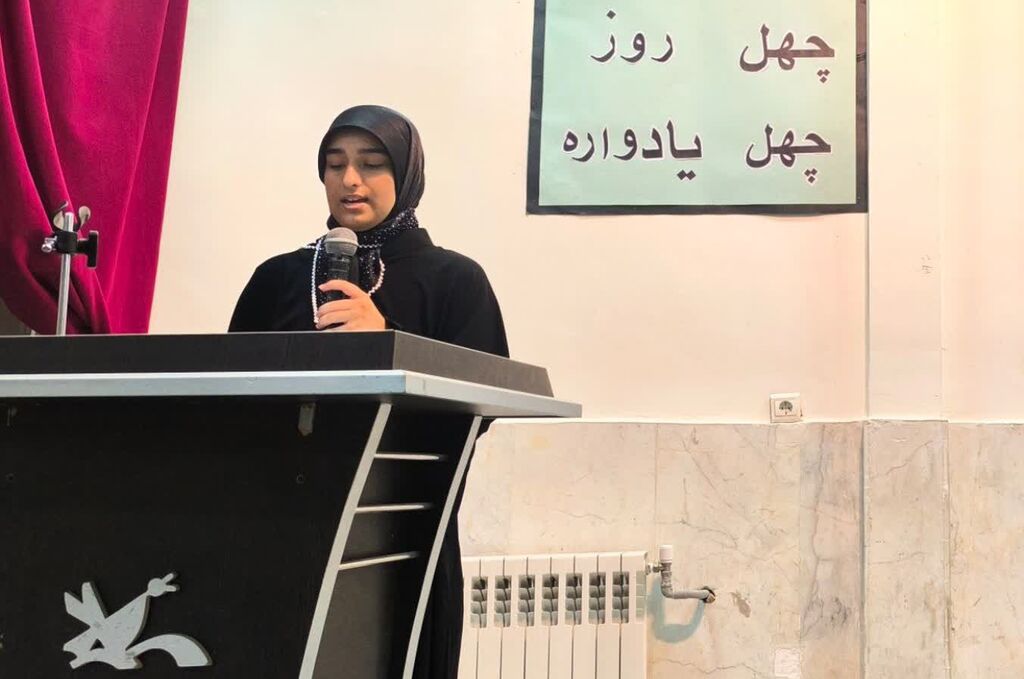 اولین آیین "چهلروز چهلیادواره" در مرکز شماره ۳ کانون کرمانشاه
