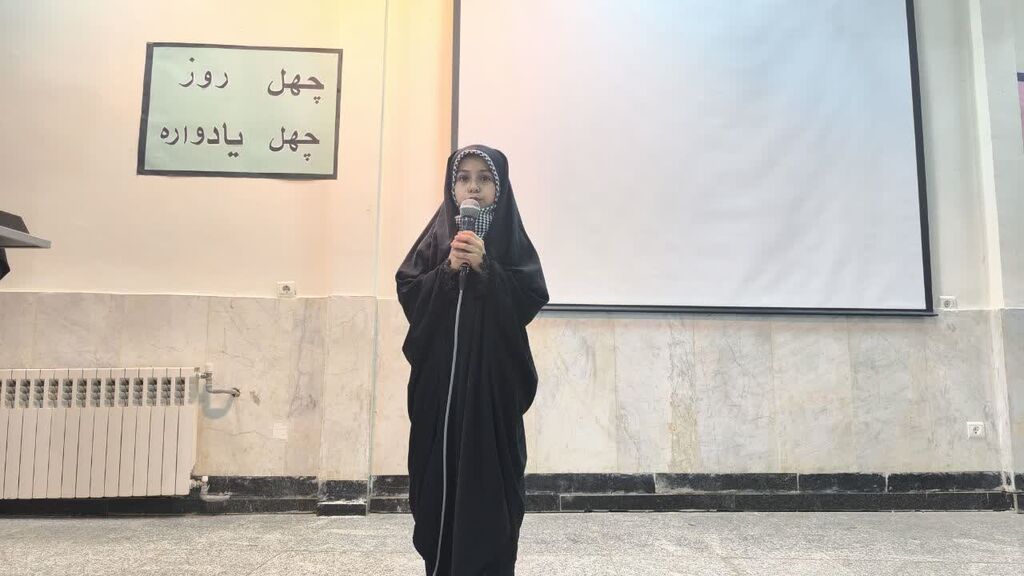 اولین آیین "چهلروز چهلیادواره" در مرکز شماره ۳ کانون کرمانشاه