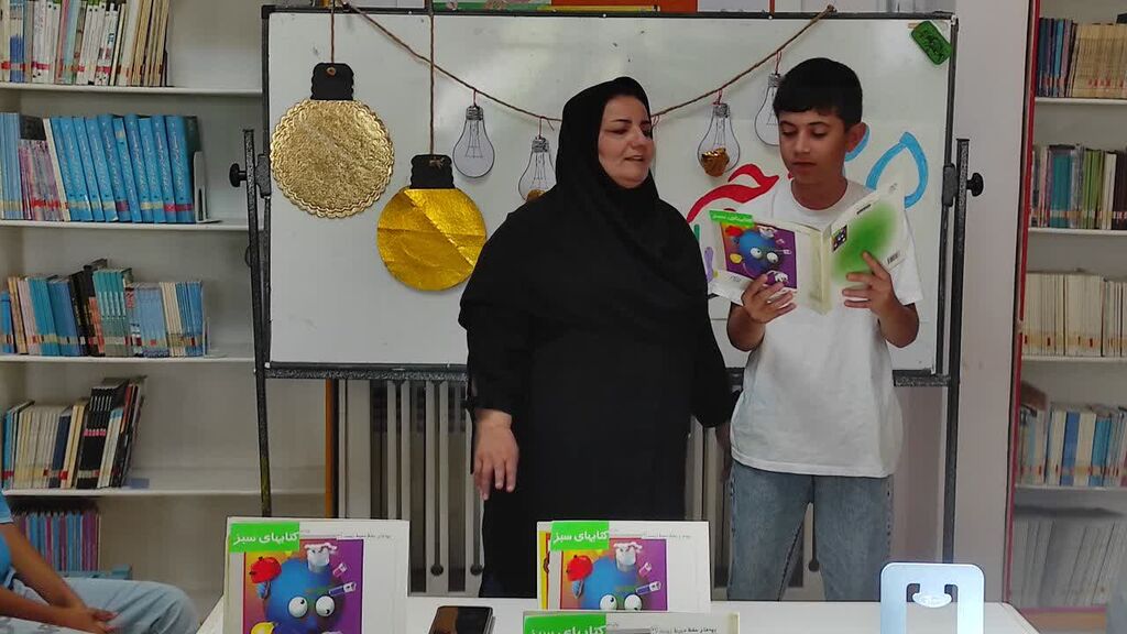 مرکز شوط به پویش «۲۵ درجه؛ قرار همدلی» پیوست