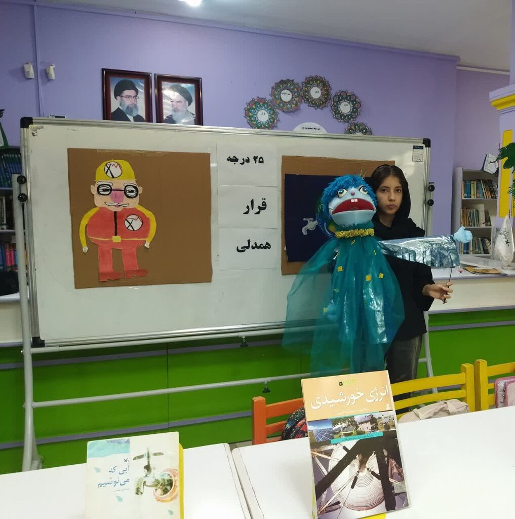 پویش ملی «۲۵ درجه؛ قرار همدلی» در مرکز چالدران رنگ فرهنگ و خلاقیت گرفت