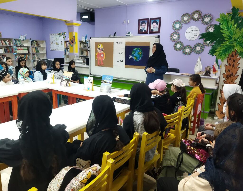 پویش ملی «۲۵ درجه؛ قرار همدلی» در مرکز چالدران رنگ فرهنگ و خلاقیت گرفت پویش ملی «۲۵ درجه؛ قرار همدلی» در مرکز چالدران رنگ فرهنگ و خلاقیت گرفت