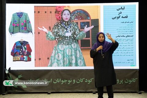 دوره آموزشی توانمندسازی مربیان پیش‌دبستانی