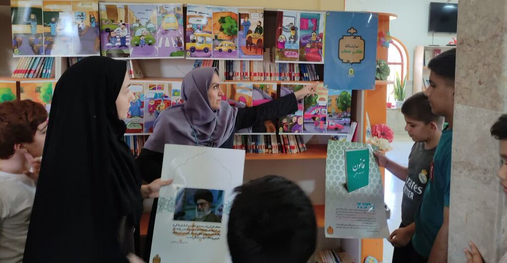 برنامههایی برای عفاف و حجاب در کانون قصرشیرین