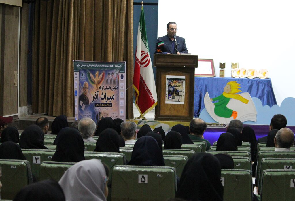 همایش «میراث آذر»؛ تجمیع نویسندگان نوجوان آذربایجان شرقی و اردبیل در قلب فرهنگی سراب
