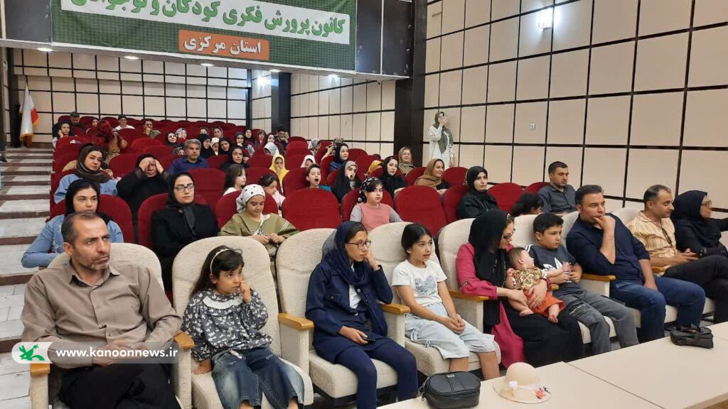 بلوغ کلام و درخشش واژهها بر لبهای آیندهسازان