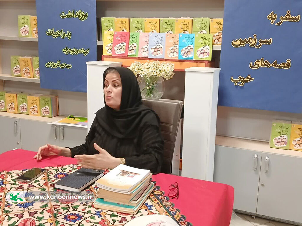 روز ملی ادبیات کودک و نوجوان در مراکز کانون یزد