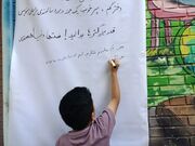 برپایی ایستگاه نقاشی «احترام به سالمندان» در مرکز قوچان