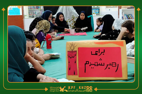 اقلیم قلم